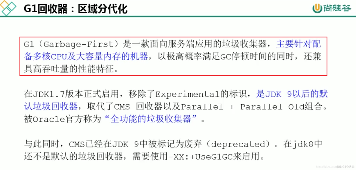 mysql 宋红康 高级篇 宋红康微博_mysql 宋红康 高级篇_75