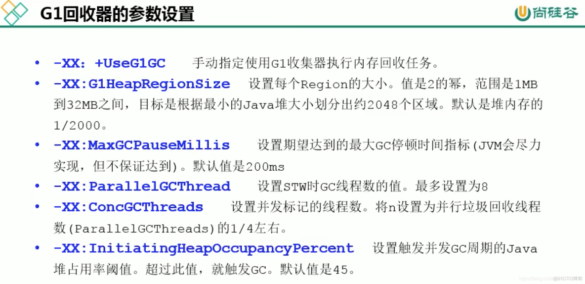 mysql 宋红康 高级篇 宋红康微博_jvm_83