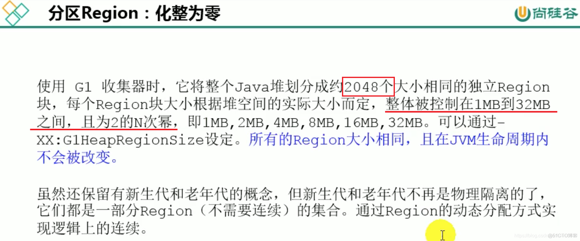 mysql 宋红康 高级篇 宋红康微博_jvm_86