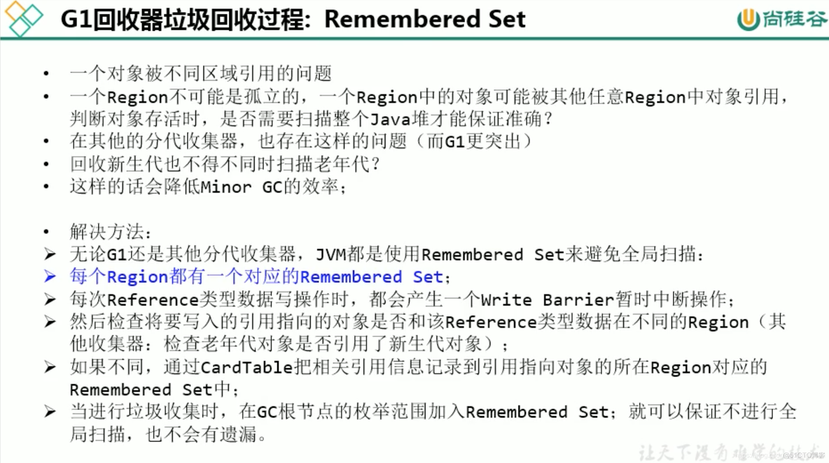 mysql 宋红康 高级篇 宋红康微博_G1_93