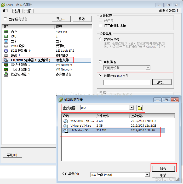 虚拟化 exis 忘记密码 虚拟机用户密码忘记_windows_06