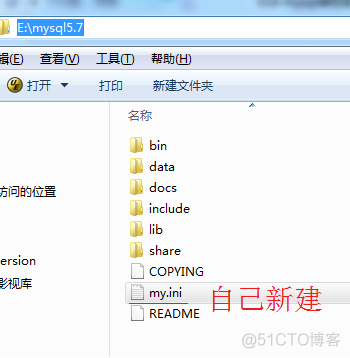 mysql DENIMAL 对应java mysql5.7对应的jdbc_sql_22