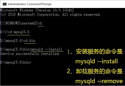 mysql DENIMAL 对应java mysql5.7对应的jdbc_sql_29