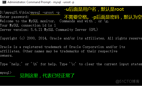 mysql DENIMAL 对应java mysql5.7对应的jdbc_重启_32