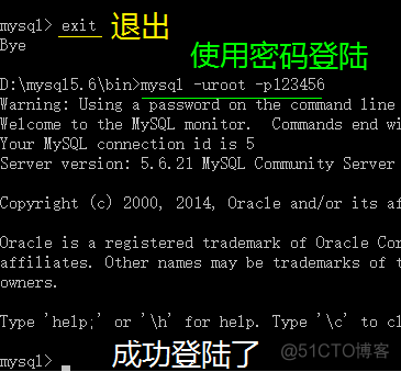 mysql DENIMAL 对应java mysql5.7对应的jdbc_sql_40