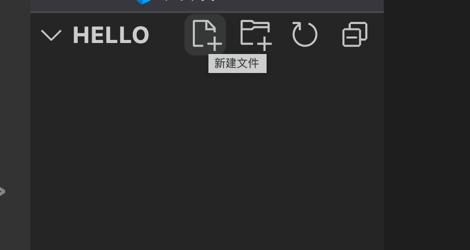 visual studio code for mac怎么编辑python visual studio code mac怎么编写c_搜索_14