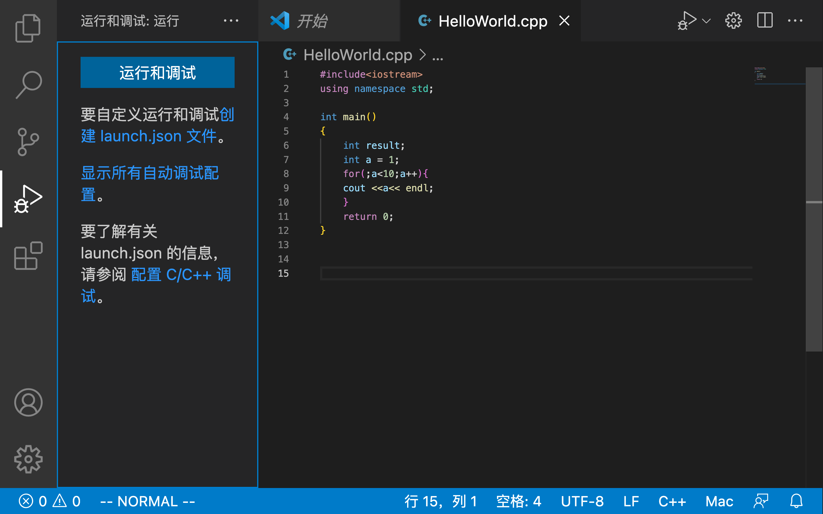 visual studio code for mac怎么编辑python visual studio code mac怎么编写c_json_15