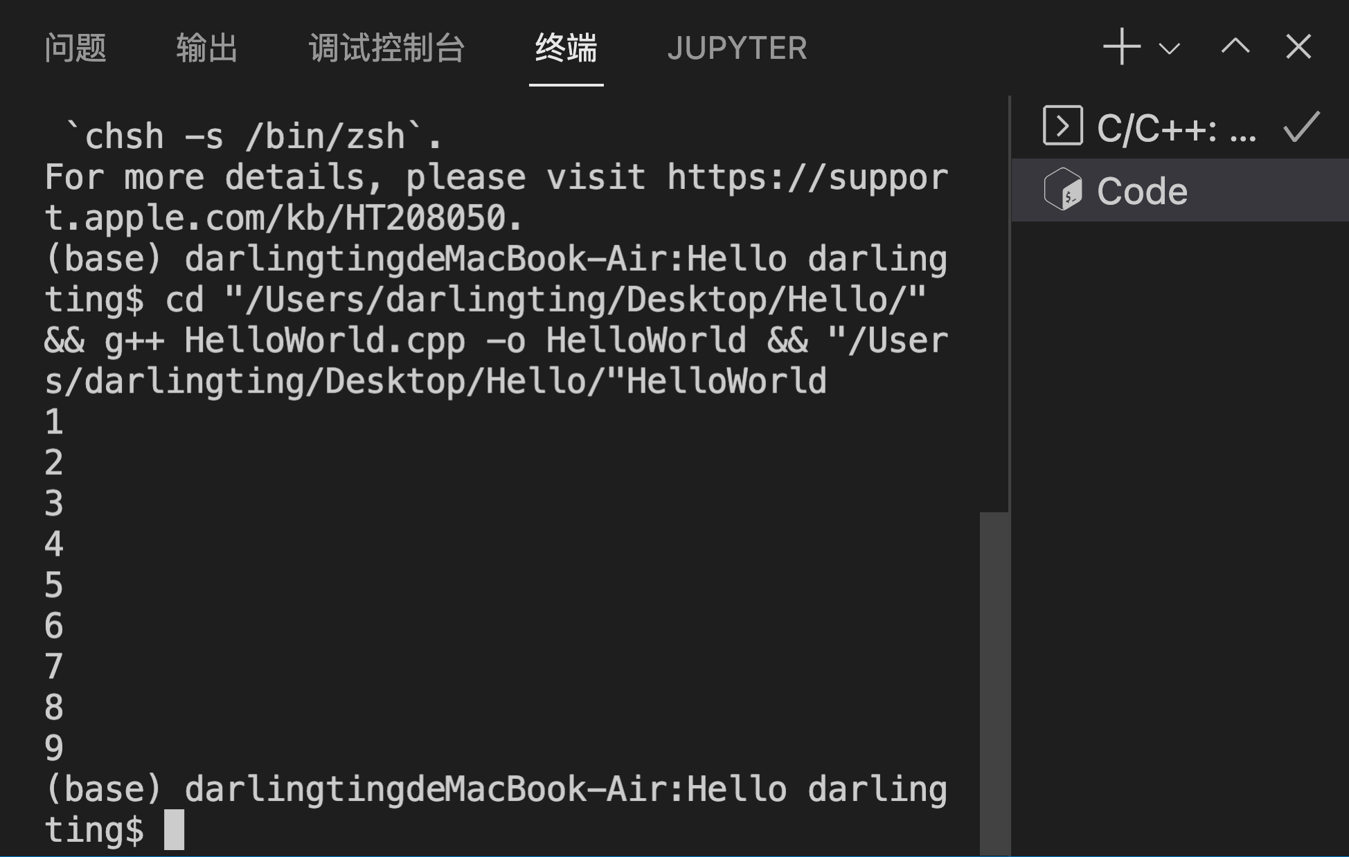 visual studio code for mac怎么编辑python visual studio code mac怎么编写c_json_20