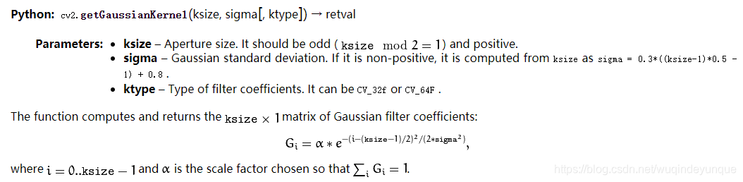 opencv python 高斯模糊 只能单通道吗 opencv高斯滤波参数_邻域_15