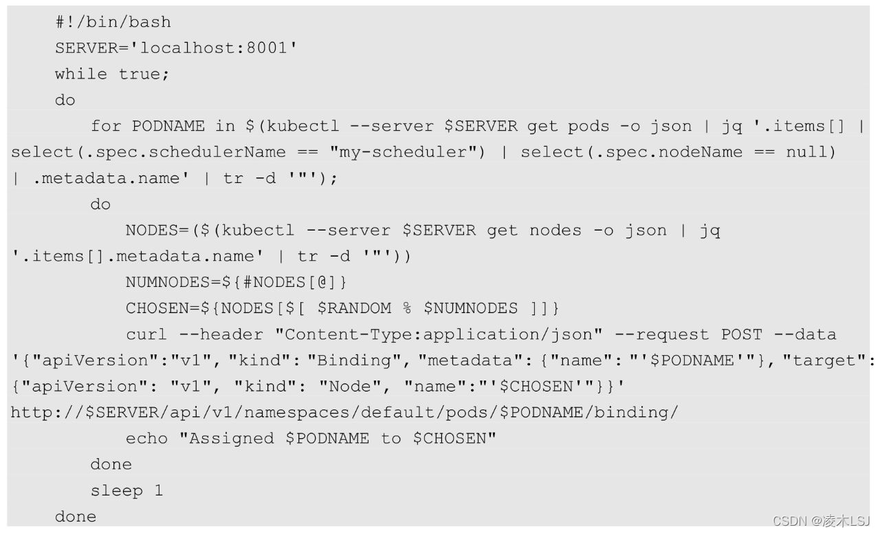 k8s pod启动没有执行docker镜像的CMD k8s重启如何保证pod启动顺序_环境变量_21