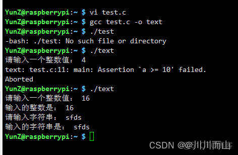 树莓派怎么建立python文件 树莓派创建文件_字符串