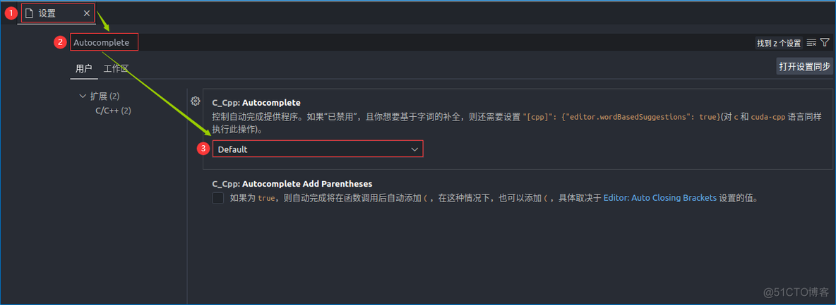 vscode下载Java插件开发项目好使吗 vscode下载哪些插件_安装插件_04