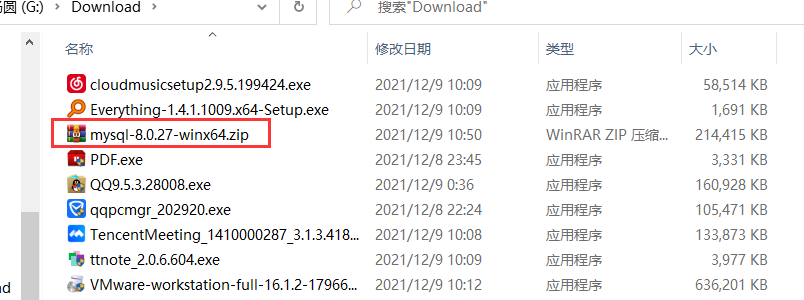 mysql MSI 安装程序和ZIP 存档有什么区别 mysql安装msi和zip哪个好_数据库_03