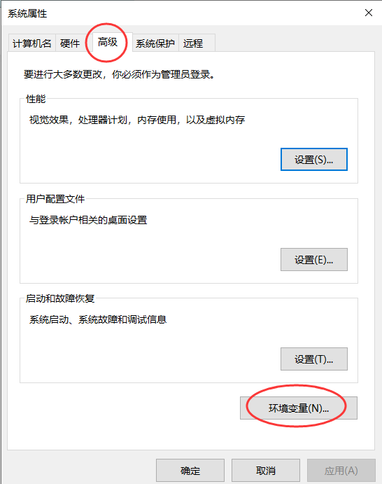 mysql MSI 安装程序和ZIP 存档有什么区别 mysql安装msi和zip哪个好_数据库_06