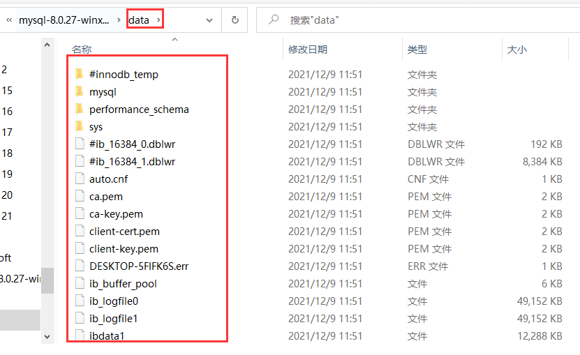 mysql MSI 安装程序和ZIP 存档有什么区别 mysql安装msi和zip哪个好_初始化_10