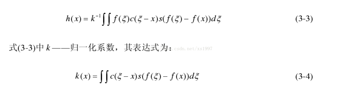 深度学习点云去噪算法 点云噪点_深度图_03