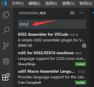 vscode 能开发iOS吗 vscode可以开发游戏吗_vscode 能开发iOS吗_04