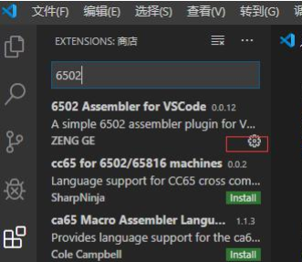 vscode 能开发iOS吗 vscode可以开发游戏吗_Code_05