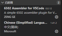 vscode 能开发iOS吗 vscode可以开发游戏吗_扩展名_07