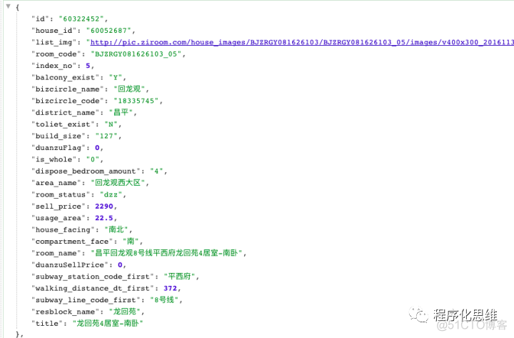 python爬虫放慢请求速度 python提高爬虫效率_cookie_06