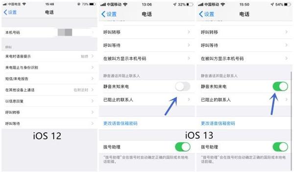 ios开发 在静音播放音频 ios静音app_阅读器