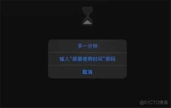 ios开发 在静音播放音频 ios静音app_静音_03