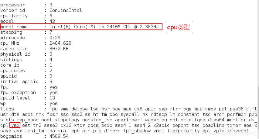 虚拟机要开启虚拟化吗 虚拟机要开启cpu虚拟化吗_xml_02