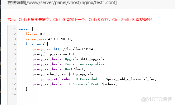 宝塔面板可以管理docker 宝塔面板 docker_javascript_02