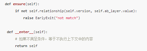 python为什么enter退出 python按enter闪退_解决方案_06