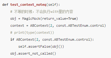 python为什么enter退出 python按enter闪退_解决方案_13