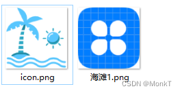 鸿蒙（HarmonyOS）项目方舟框架（ArkUI）更改应用图标_Windows_11