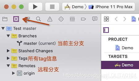 git 有ios端吗 ios git工具_代码托管_10