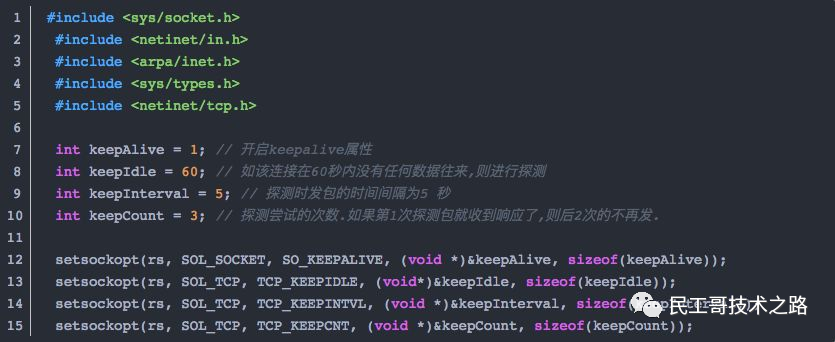 android 手机如何模拟丢包 安卓测试网络丢包_tcp/ip_10