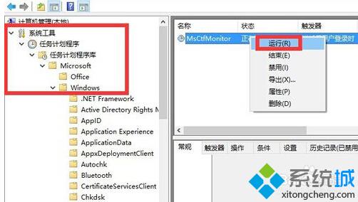 不能输入中文 Java 不能输入中文了_Windows_07