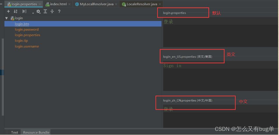 jquery前端实现记录阅读量 jquery前端开发实战教程_java_08