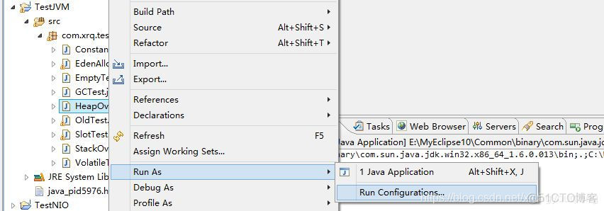 xss java代码 -xss jvm_性能调优