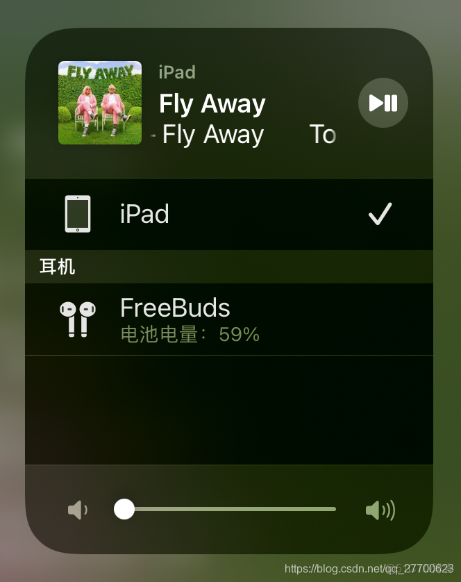 ios 开发 MPMusicPlayerController 控制音量 apple music 控制中心_ios_02