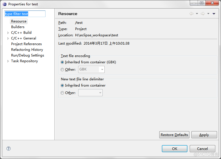 eclispe arm架构 eclipse for arm_linux_08