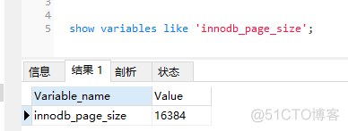 mysql hash分区表 唯一索引 mysql innodb hash索引_聚簇索引_12