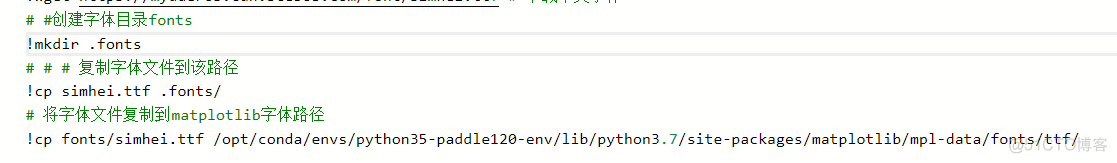 python期末作业设计游戏 python期末大作业代码_词频统计_03