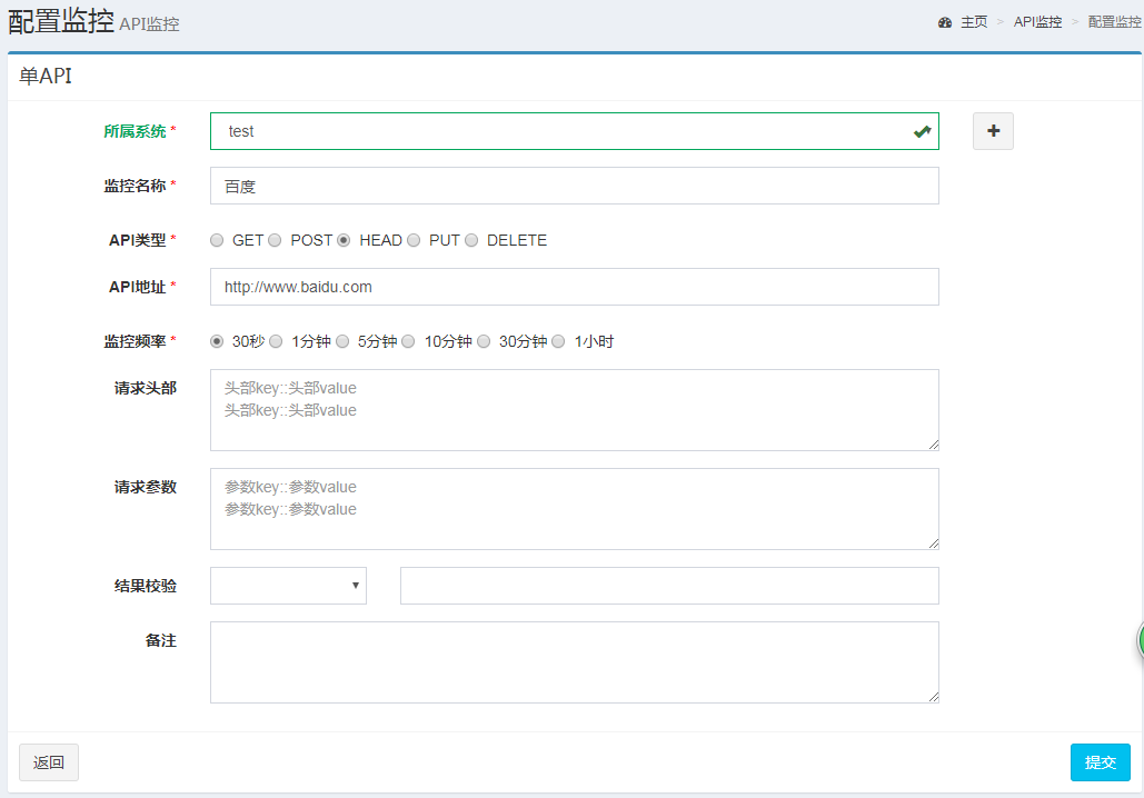 mysql sdk帮助文档官网 mysql api_mysql sdk帮助文档官网_03