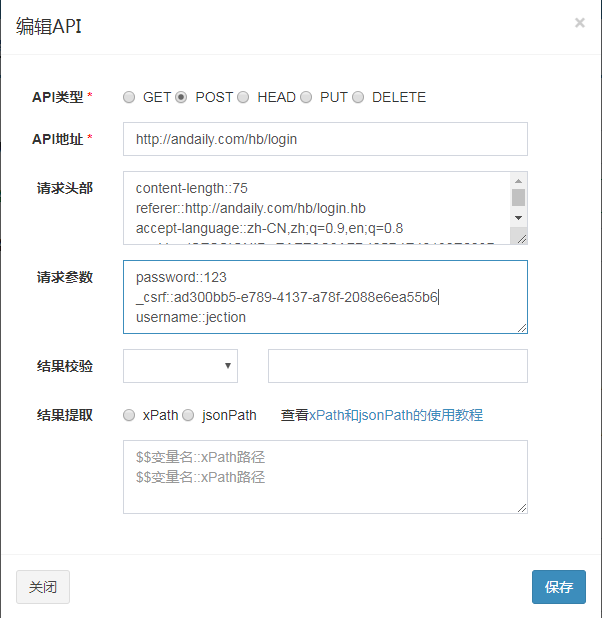 mysql sdk帮助文档官网 mysql api_spring_06