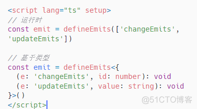 escode 中vue文件typescript vue3.0 typescript_vue.js_05