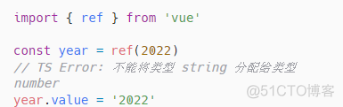 escode 中vue文件typescript vue3.0 typescript_vue.js_07