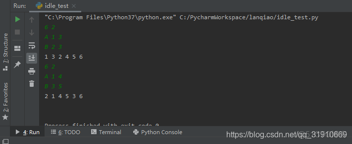 Python蓝桥杯 Python蓝桥杯报名_最大公约数_04