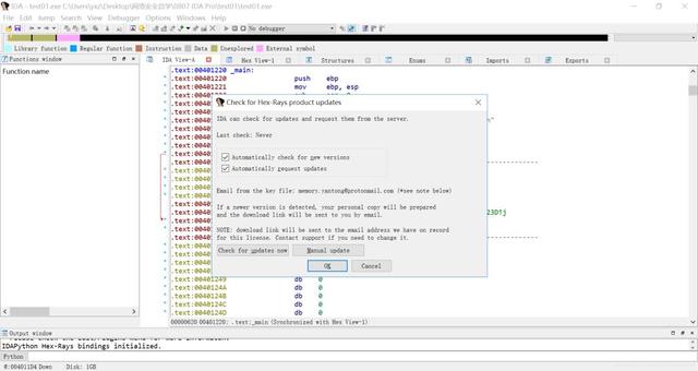 IDA pro 反编译 python exe ida mips 反编译_arm平台下的反汇编pdf_08