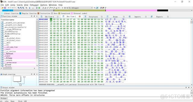 IDA pro 反编译 python exe ida mips 反编译_autojs逆向源代码工具_11