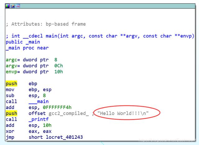 IDA pro 反编译 python exe ida mips 反编译_address解密_12