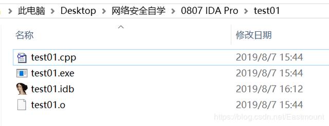 IDA pro 反编译 python exe ida mips 反编译_arm平台下的反汇编pdf_15