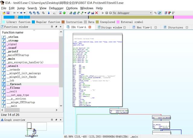 IDA pro 反编译 python exe ida mips 反编译_address解密_18